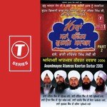 Anandmayee Atamras Keertan Darbar 2006 (Part 2) - Bhai Onkar Singh Ji-Hazoori Ragi Sri Darbar Saheb Song Download